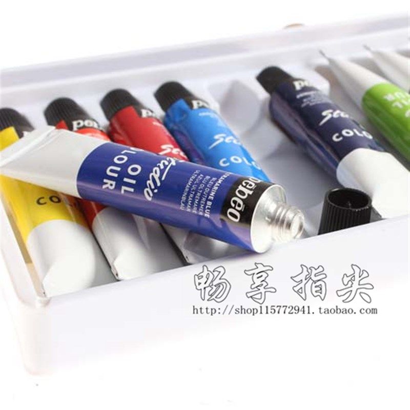 eeo贝碧欧油画颜料装色色2色初学者学生绘画美术