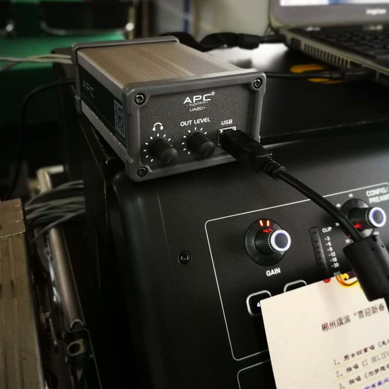 +带隔离的声卡保护电脑音质外置音频接口