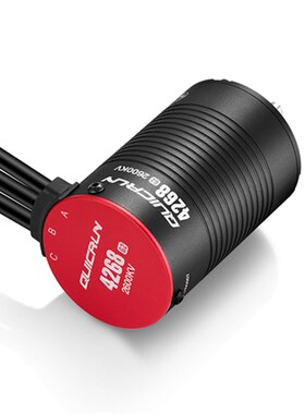 盈howing酷跑Quiun电调 G2 2 2无刷马达电机