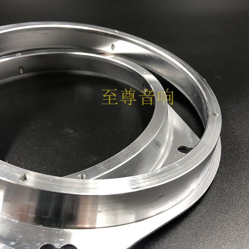 汽车音响无损改装.寸喇叭垫圈支架铝合金装喇叭支架 底座