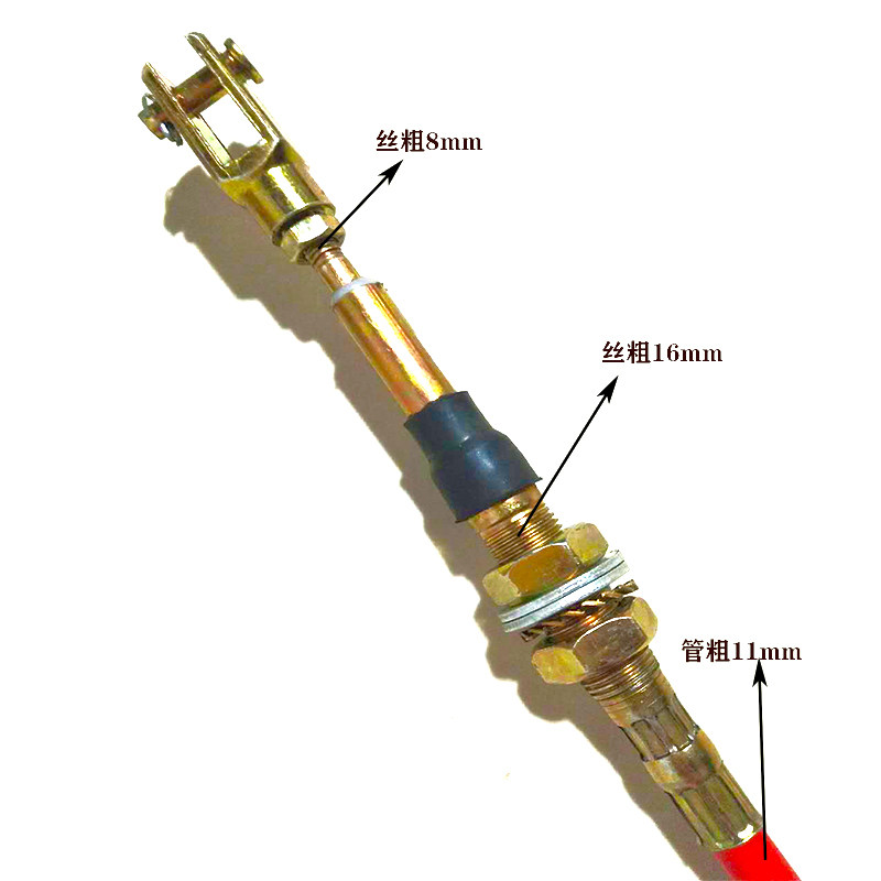 适配电动三轮车变挡器高低速挂挡杆拉线高底速排档加力器拉线