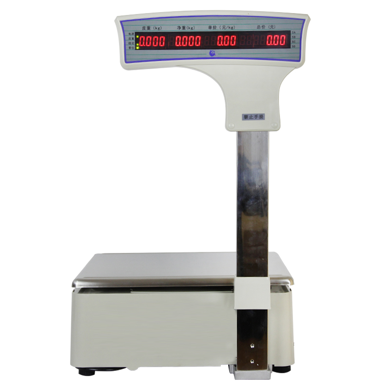 条码秤收银称收银机用条码称TM-15H30H电子称超市称打印秤