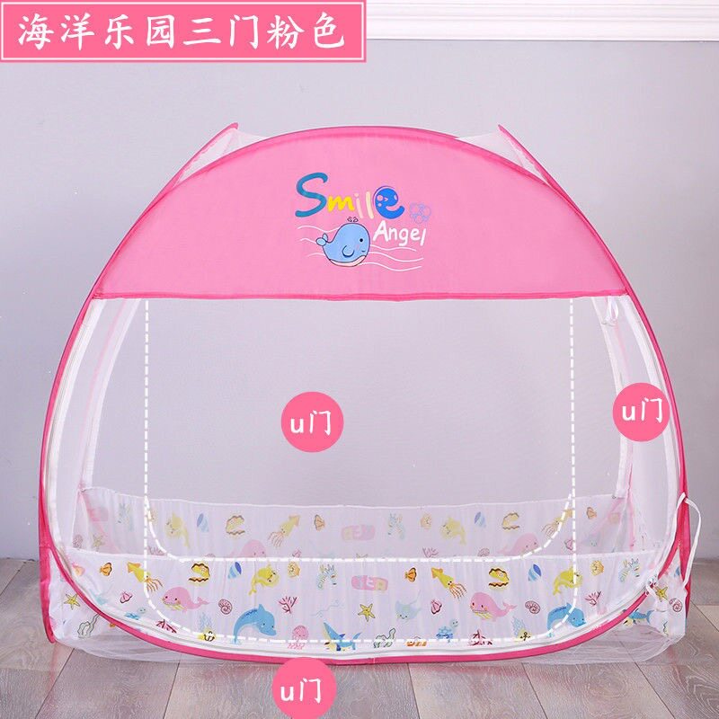蒙古包70宽儿童免安装80宽*180男女孩防摔长1.7米小学校通用蚊帐