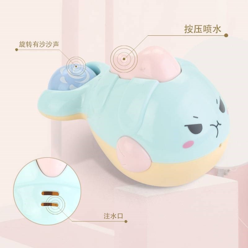 优乐恩沐浴戏水乐园宝宝洗澡玩具儿童喷水戏水漂浮游泳套装叠叠乐