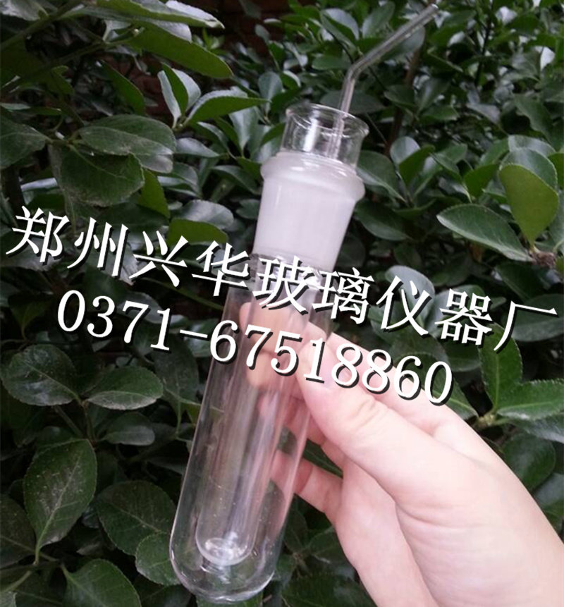 实验室用品 石油化工用 凝点试管具磨砂口 (带搅棒),文具电教/文化用品/商务用品,教学仪器/实验器材,淘宝优惠券,粉丝福利购,淘宝优惠卷