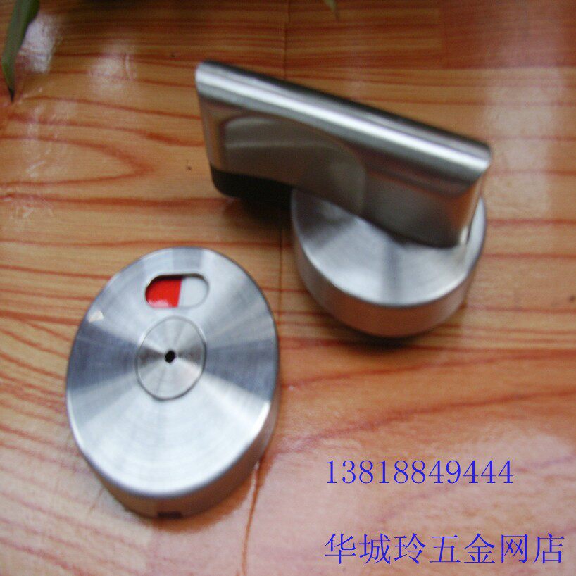 公共厕所五金,板式锁,洗手间无指示锁
