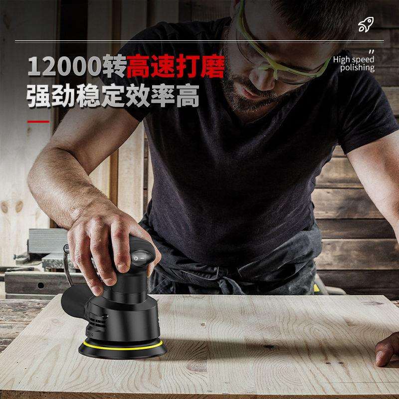 电动砂纸打磨机小型家具油漆砂光机墙面平板腻子木工抛光工具神器