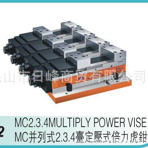 HSK32C手动拉爪GEWEFA测试棒Captoc6主轴测试棒psc6测试棒球头