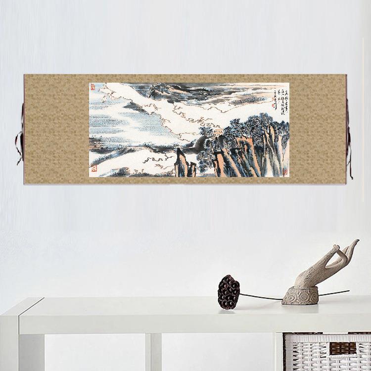 陆俨少小雨藏山客坐久山水画挂轴条幅卷轴名画复制品书房玄关挂画