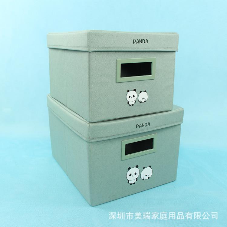 折叠收纳箱储物盒小孩生活用品TC布宝宝玩具小号收纳盒