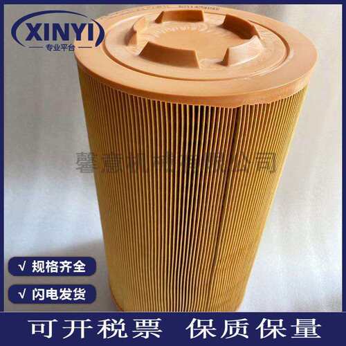 富达博莱特55KW75KW空压机空气过滤器6211475050空滤芯6211475000