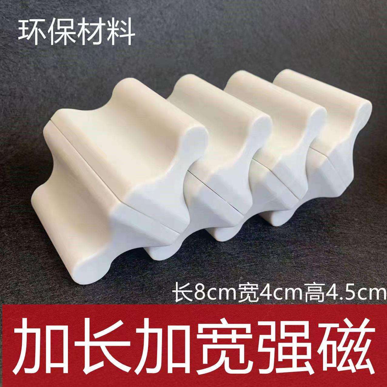毛毡墙书画磁铁强磁吸铁石大号强磁磁扣绘画书法国画美术固定