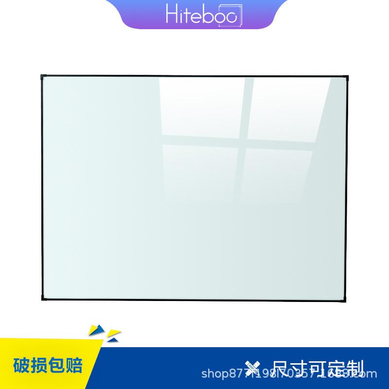 铝边框磁性钢化玻璃白板办公室会议黑板书写板挂墙玻璃留言板