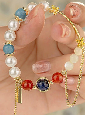 长月烬明周边手链冥夜罗云熙同款日月出生手串珍珠古风闺蜜饰品