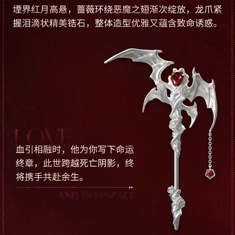 老姚烧烤周边 之之小黎小回小鱼胸针挂件女~胸针饰品之之同款胸针