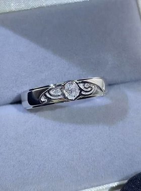 世界之外易遇情人节同款戒指