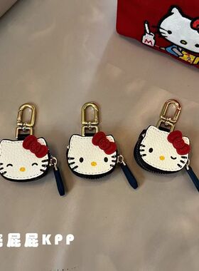高颜值kitty猫钥匙扣KT猫挂件礼物可爱少女心包包挂饰女生礼物diy