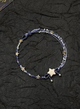 「繁星点点」渐变蓝繁星编绳手链满天星多巴胺显白高级感百搭手绳