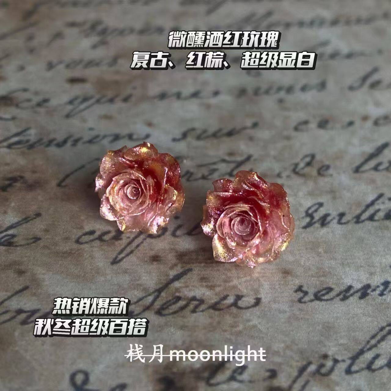 复古油画玫瑰渐变玫瑰花耳夹甜美宫廷秋冬新款气质耳饰视觉系百搭
