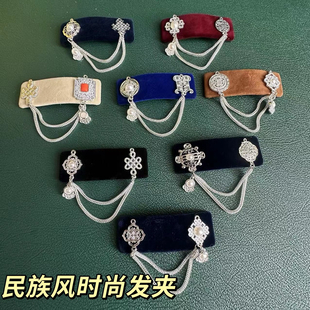新中式蒙古族元素金属质感植绒发夹女小众设计民族风复古典美头饰