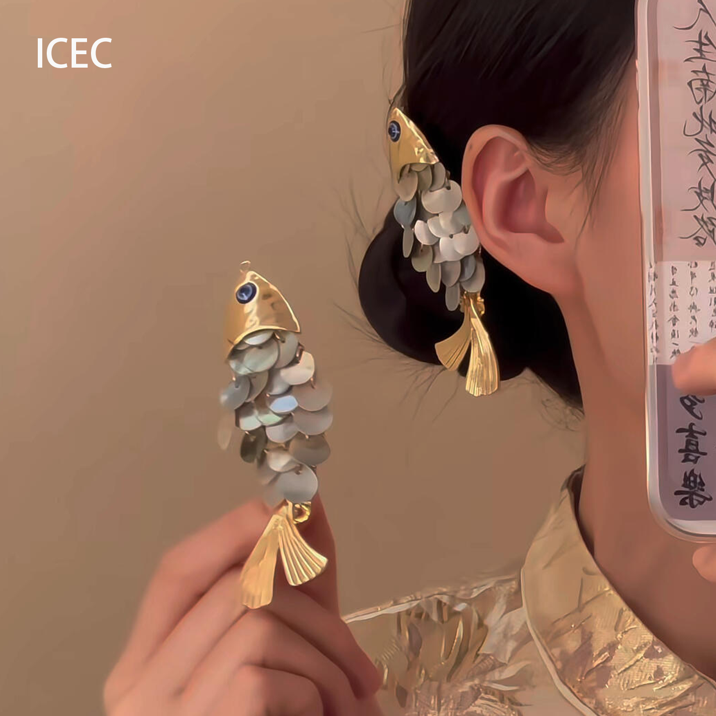 中古vintage蓝色贝壳鱼鳞发夹流苏轻奢国风夸张盘发侧边夹碎发夹,模玩/动漫/周边/娃圈三坑/桌游,动漫手表/项链/饰品,淘宝优惠券,粉丝福利购,淘宝优惠卷