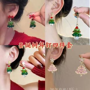 甜美蝴蝶结圣诞树耳钉圣诞节氛围感个性 潮 耳环秋冬女创意趣味新款
