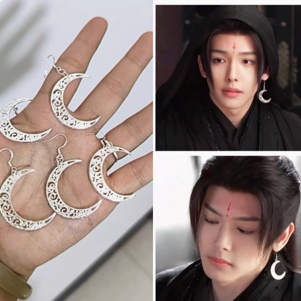 书卷一梦周边《书卷一梦》上官鹤同款月亮耳环王以伦热播影视周边