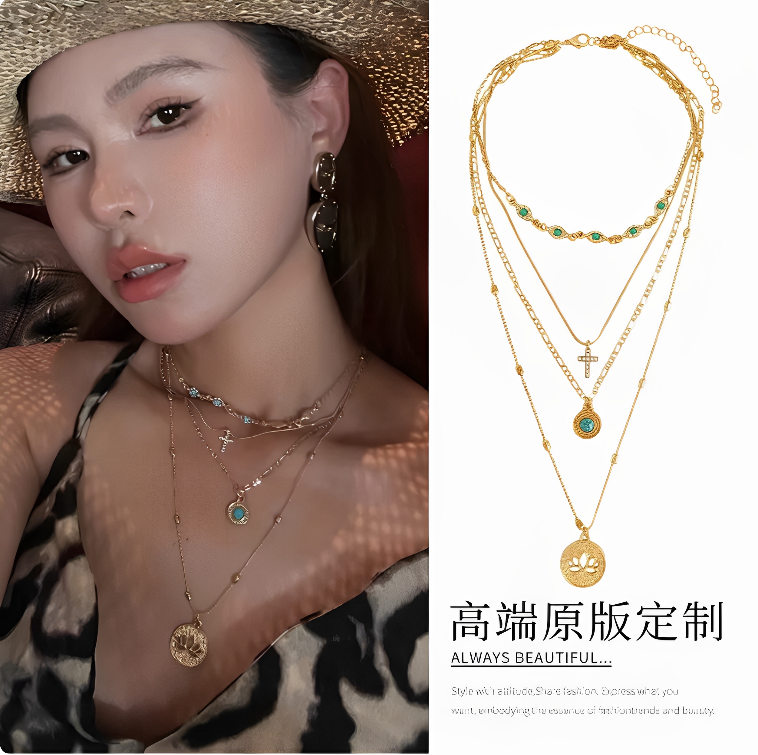 复古镂空花朵十字架项链女高级感轻奢小众设计精致多层叠戴锁骨链