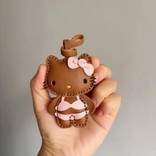 豹纹黑皮哈喽kitty猫高级感挂件可爱包包真皮棕色皮质精致小挂饰