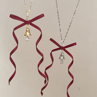 复古圣诞铃铛闺蜜项链女秋冬气质红色蝴蝶结丝带毛衣链圣诞氛围感