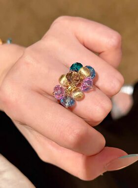 「彩晶花簇」法式多色彩色串珠金色圆球戒指缤纷多巴胺花朵食指戒