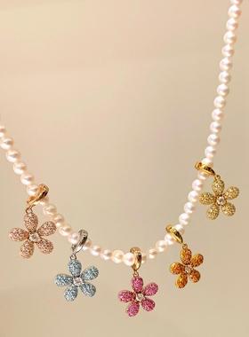 【马卡龙雏菊】温柔氛围感闪钻花朵珍珠项链秋冬新款百搭毛衣链女