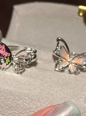 超仙彩色双层蝴蝶开口戒指女轻奢小众精致高级感食指戒设计感指环