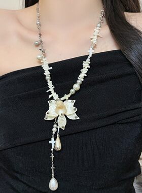 【孤芳自赏】白色玉兰花水滴吊坠项链女氛围感毛衣链轻奢气质配饰