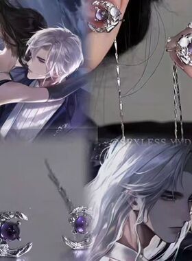 世界之外夏萧因耳骨夹耳环无耳洞动漫游戏周边二次元印象耳饰配饰