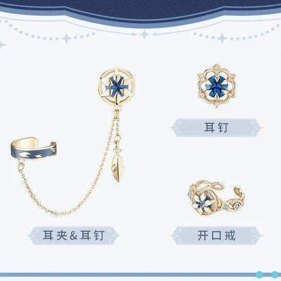 璨夜华宴流浪者首饰套装图片
