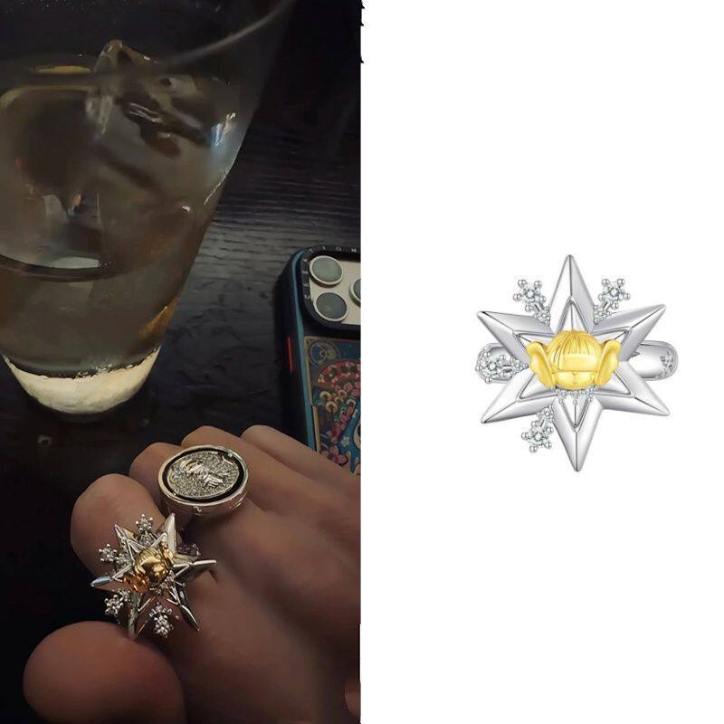 华晨宇同款星运旋转解压指环