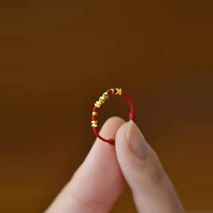 岁岁有金碎碎金红绳戒指女小众设计感本命年手工编织招财绳食指戒