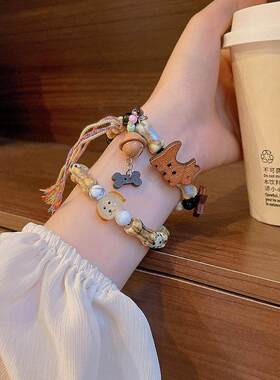 小众童趣陶瓷串珠手链