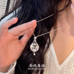 「皎月摇光」新白月光项链网兜项链轻奢高级小香风长款锁骨链女士