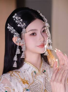 民族风银色彩钻风铃流苏发夹新中式侧边刘海边夹新娘结婚头饰发饰