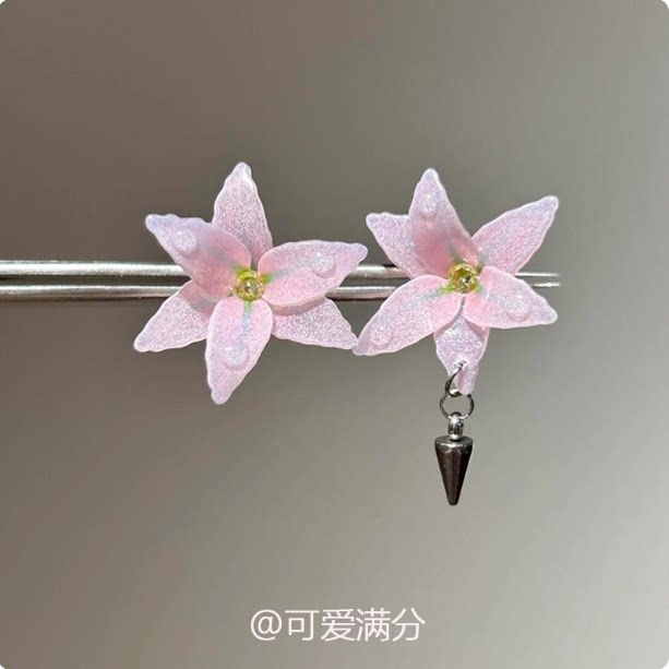 韩系粉色立体百合花耳骨钉小众甜酷风独特设计感时尚精致高级耳钉
