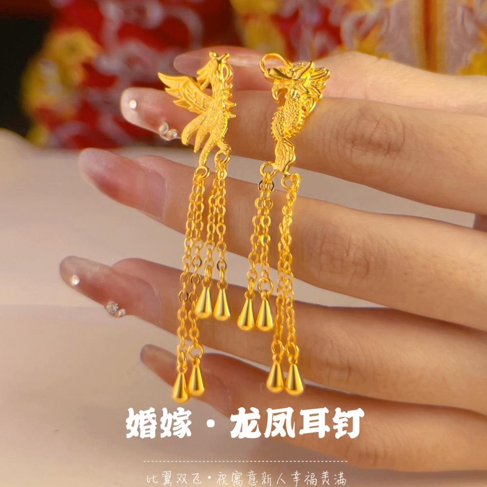 金色龙凤呈祥耳环不对称中国风古典结婚喜饰秀禾服配饰品流苏耳饰