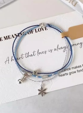 雪花铃铛蓝色手链女高级感轻奢新款多层叠戴小巧精致绝美手饰秋冬