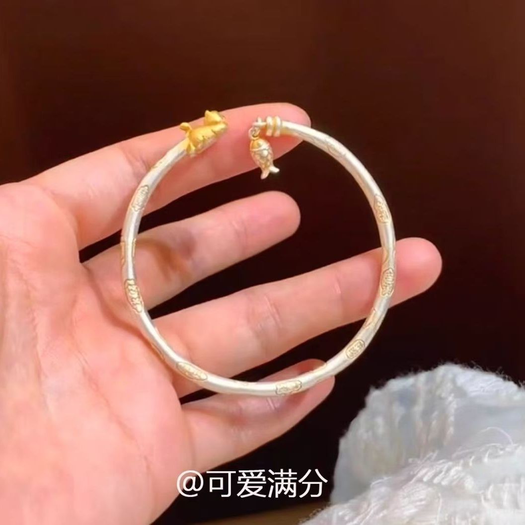 「招财小猫」新中式可爱小鱼猫咪雕花手镯女开口国风精致百搭手饰