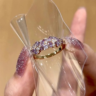 薄荷之约 爆闪薰衣草满钻戒指中古老钱风气质开口戒送礼送女友