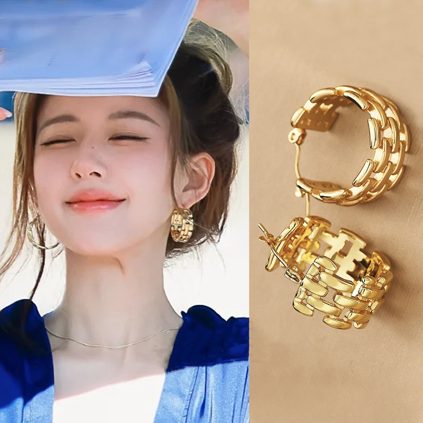 许我耀眼赵露思许妍同款金色编织耳环女2025年新款高级感气质耳钉