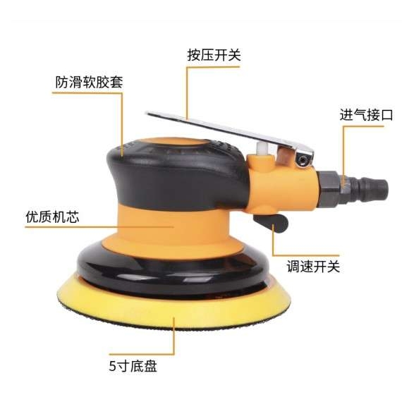 j85Q气动打磨机J05磨盘佳砂纸气磨机打汽车打蜡抛光机捷仕寸其g3