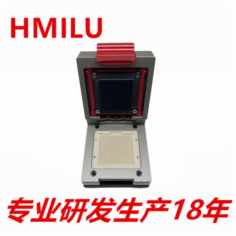 HMILU厂家设计BGA676合金翻盖功能测试座1.0mm PGA测试治具