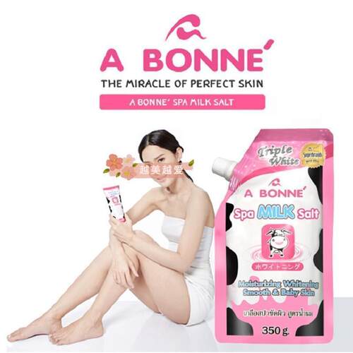 泰国spa salt牛奶水果Vc浴盐丝滑肌肤Muoi tay te bao chet 350g